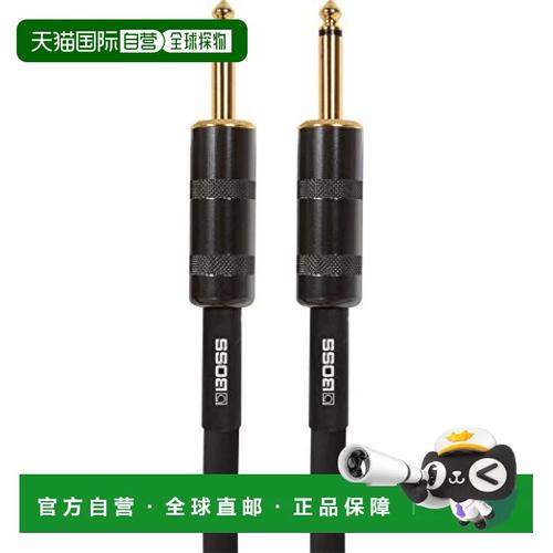 Hugo Boss 影音家电配件 1米扬声器电缆 SS BSC 深度解析