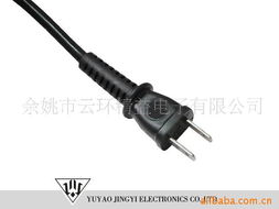 余姚市云环精益电子 打造品质家电附件与影音配件全系列产品