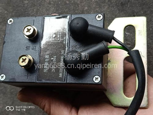 探秘玉柴发动机预热继电器 价格、选购与优质厂家指南